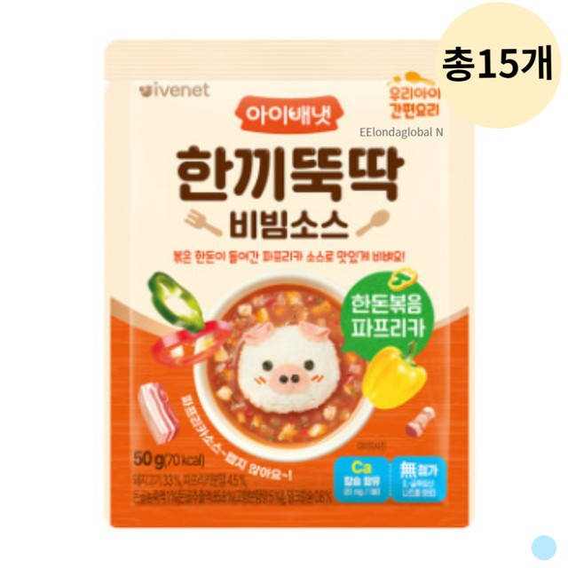 (주)젠푸드 이미지