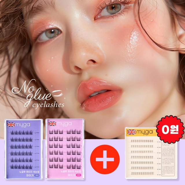 노셀프뷰티 이미지