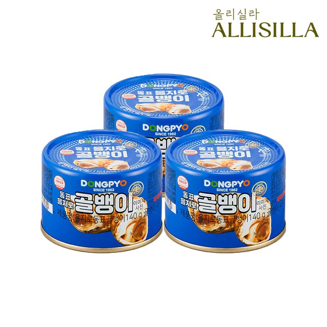 신라에스지(주)부산공장 이미지