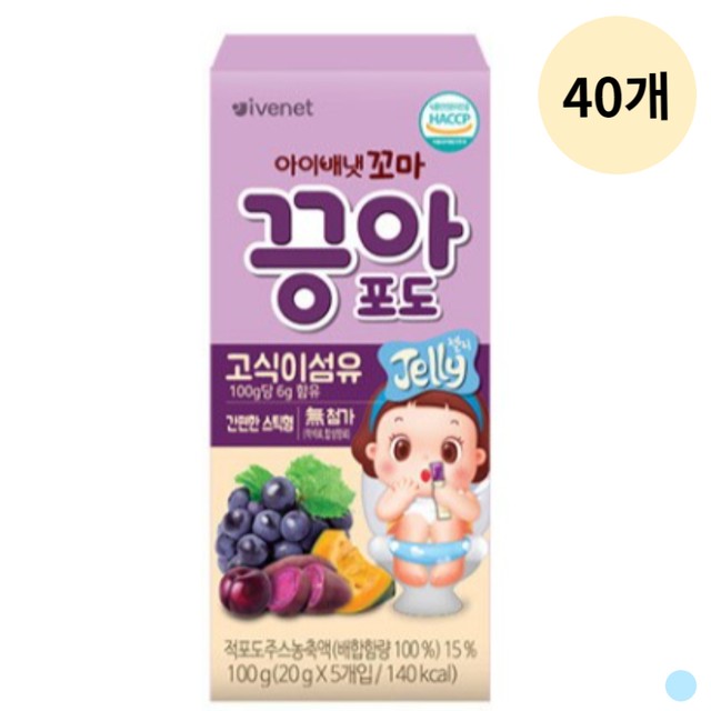 (주)젠푸드 이미지