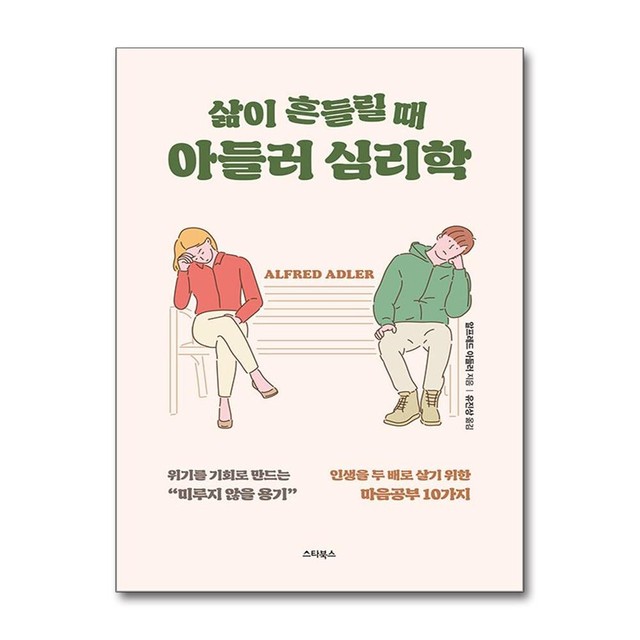 스타북스 이미지
