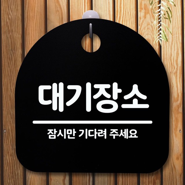 뉴월드디자인 이미지