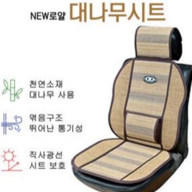 대일산업사 이미지