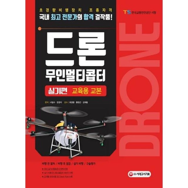 멀티기획 이미지