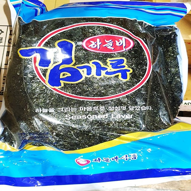 하늘마트 건어물 이미지
