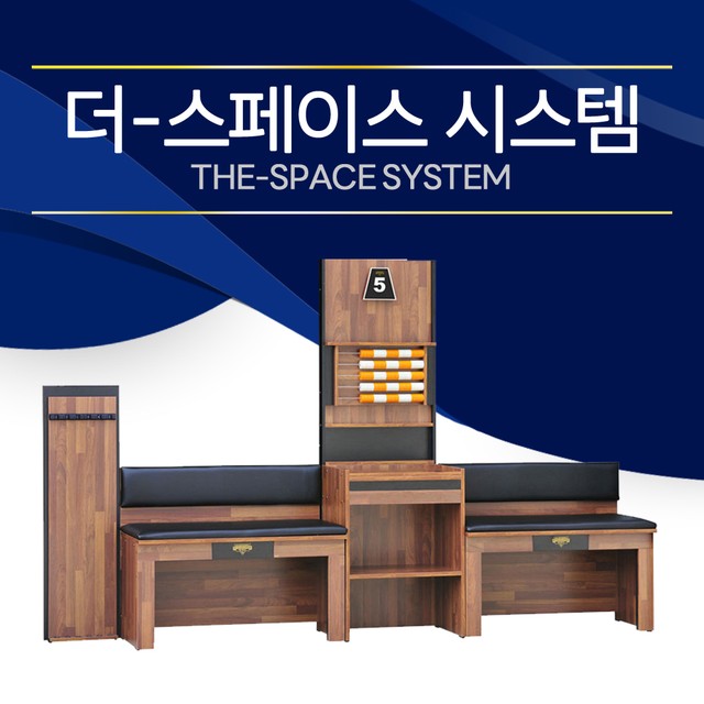 쿨당구장 이미지