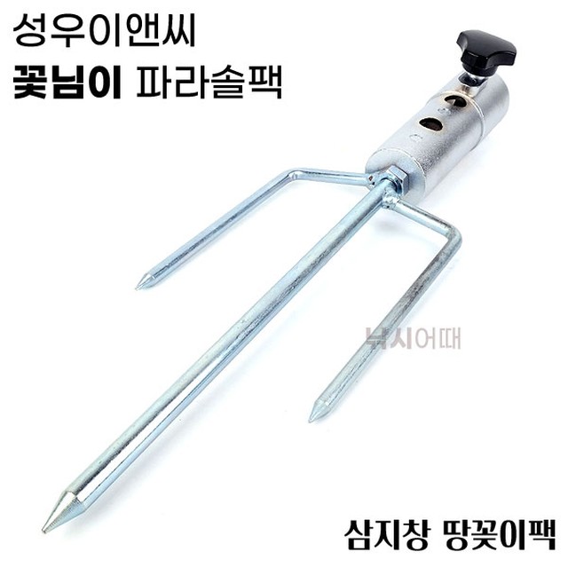 성우이앤씨 이미지