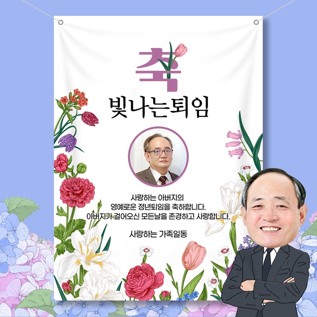 이벤트버스 이미지