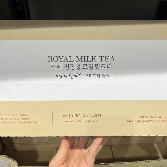 (주)진정성 이미지