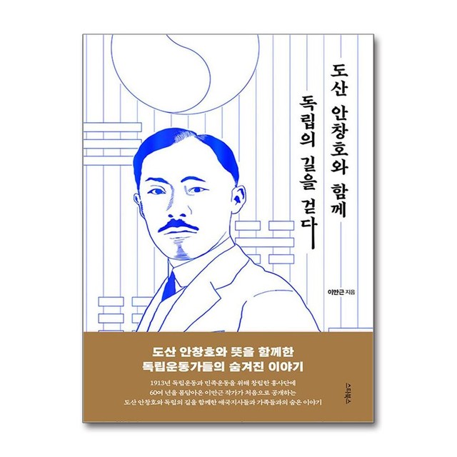 스타북스 이미지