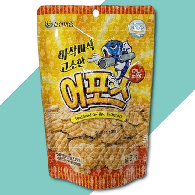 신선어람 이미지
