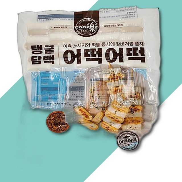 와이앤비 이미지