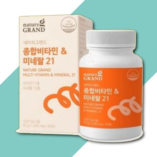 미네랄바이오텍 이미지