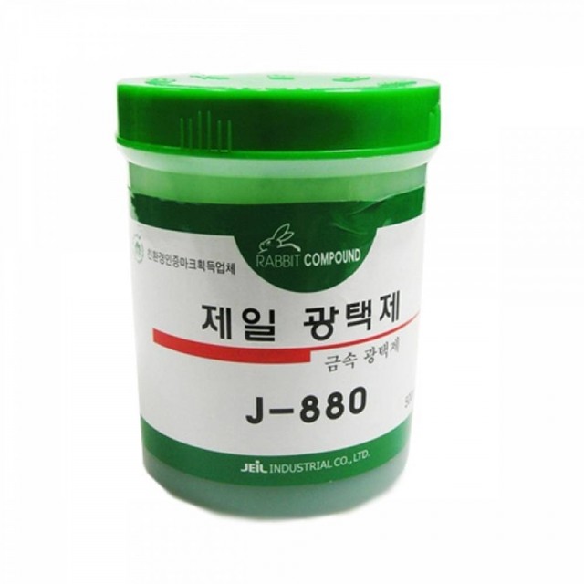 제일건축자재 이미지