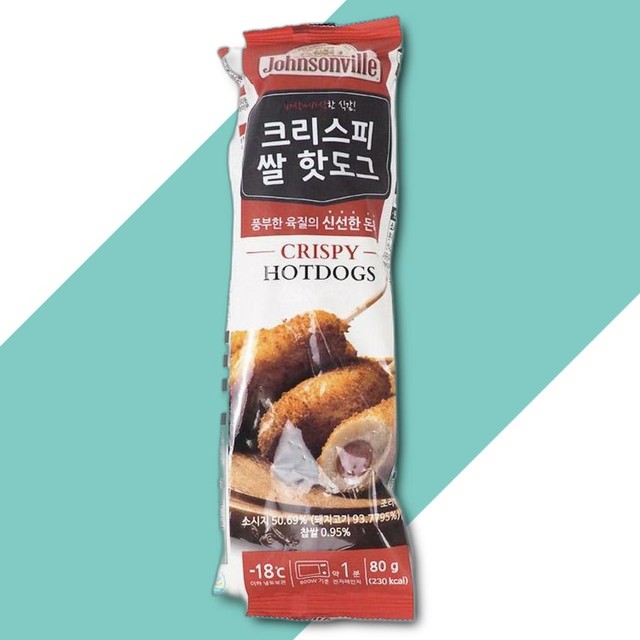 디앤제이 이미지