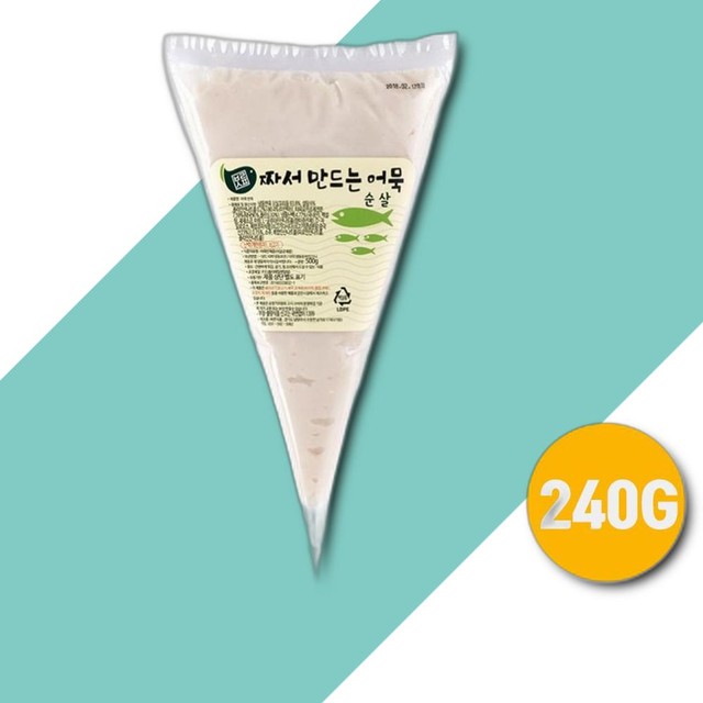 바른 반죽 이미지