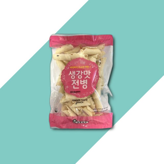영동제과 이미지