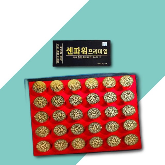 이로운바이오 이미지