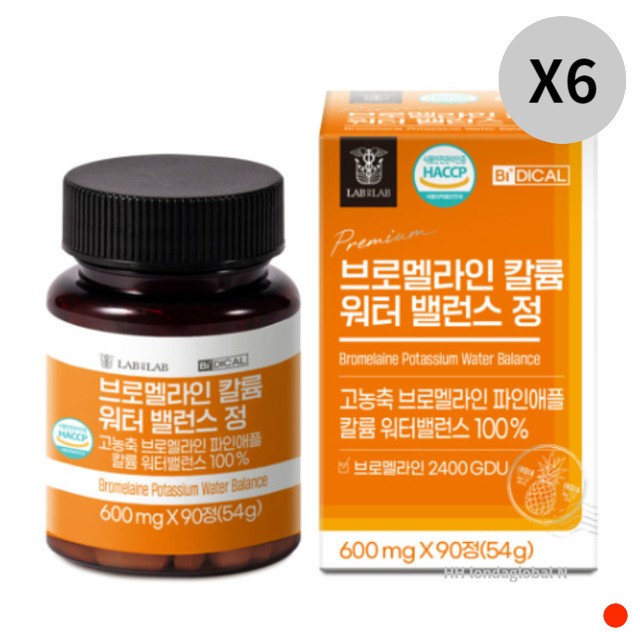 디커온 이미지