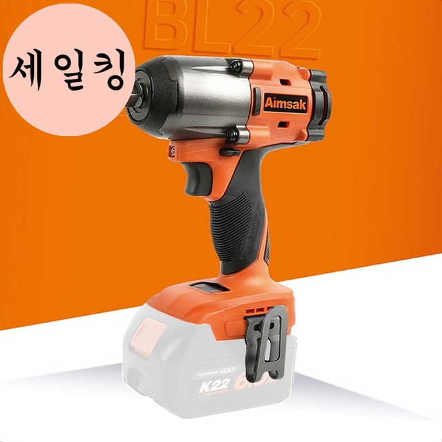 세일카센타 이미지