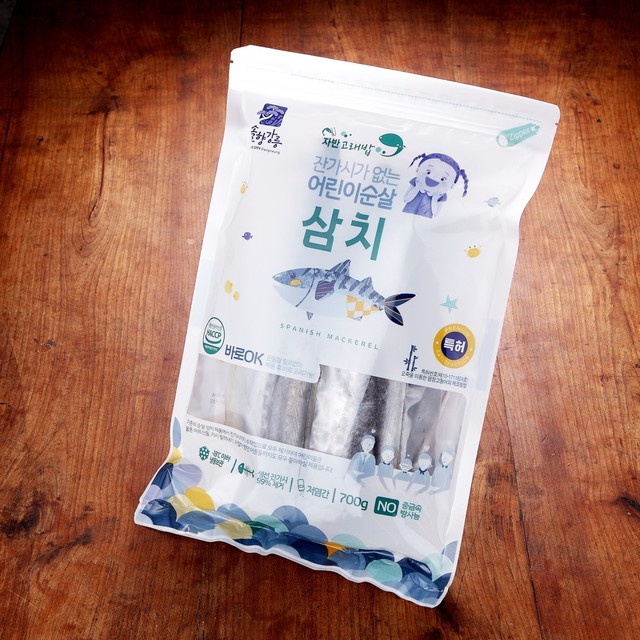 자반 고래밥 이미지