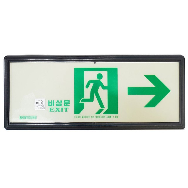 신영문구 이미지