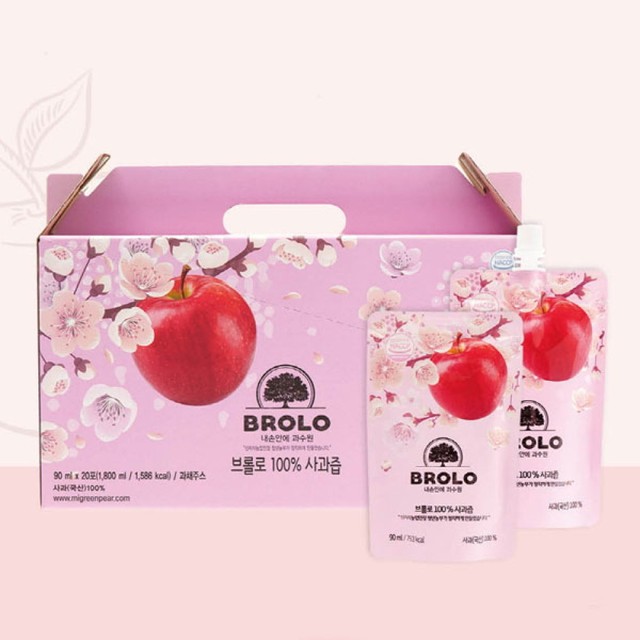 아름답게 그린배 영농조합 법인 이미지