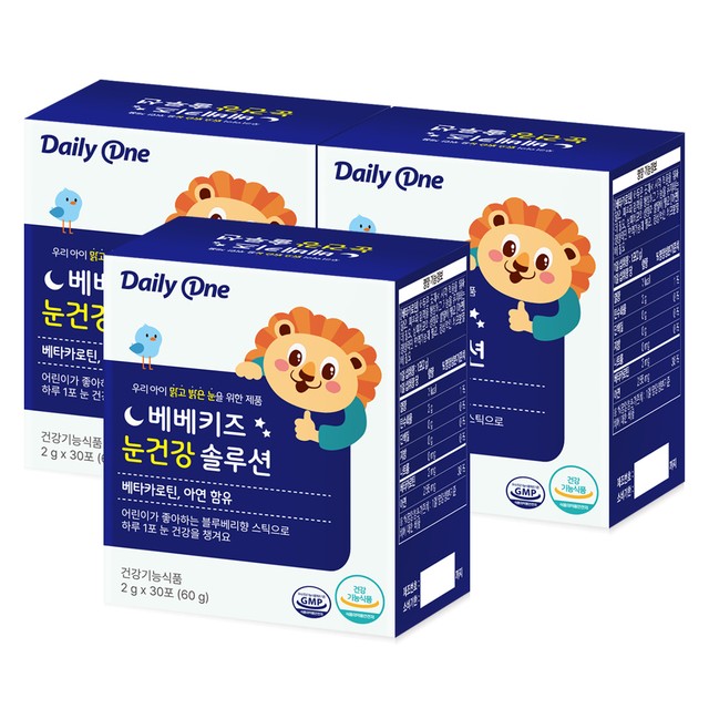 데일리식품(주) 이미지