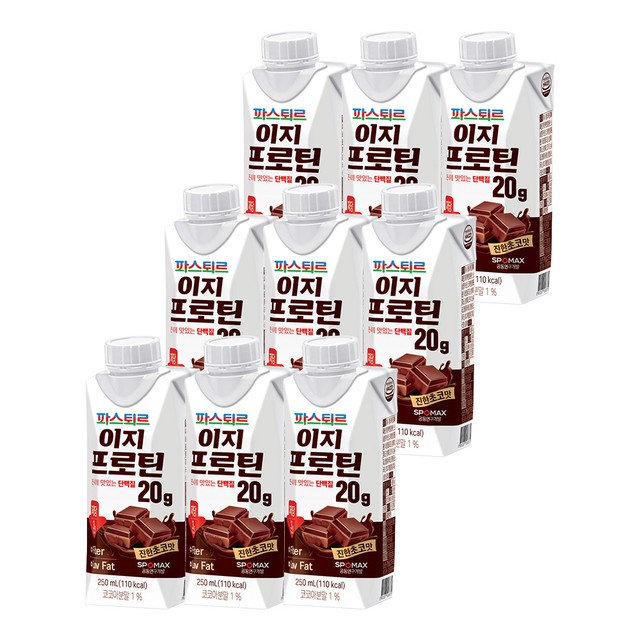 이지컴퍼니 이미지
