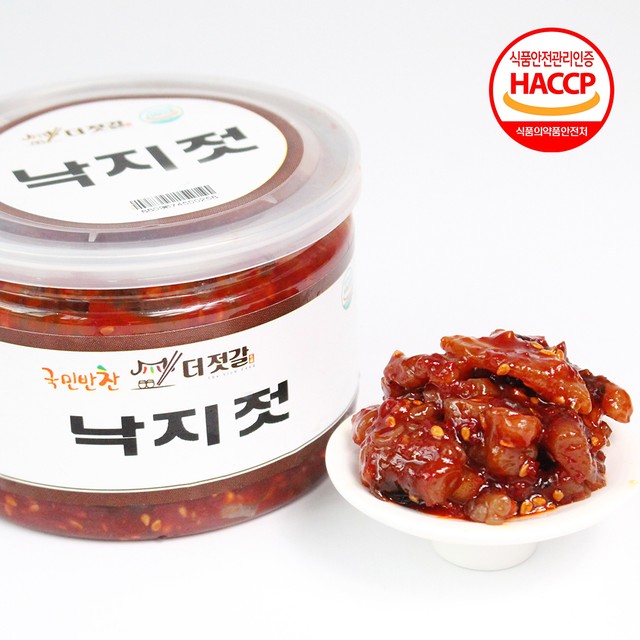주식회사 팔도 이미지