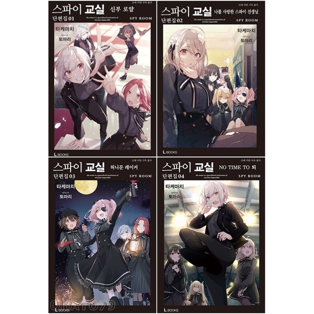 디앤씨 이미지