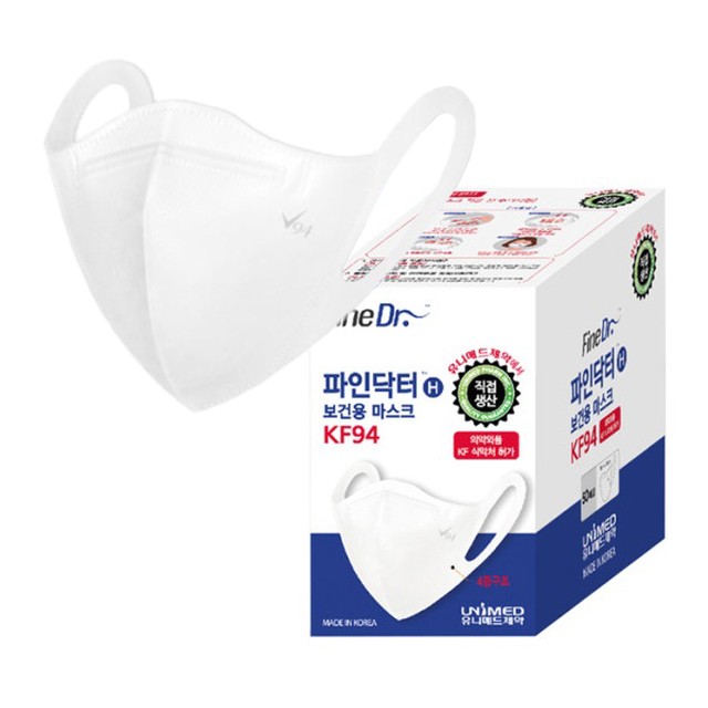 유니메드제약(주) 이미지