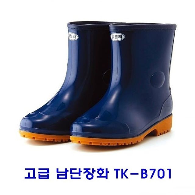 월드축산 이미지