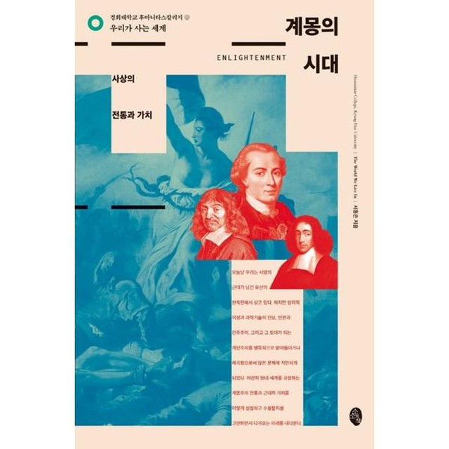 소소 이미지