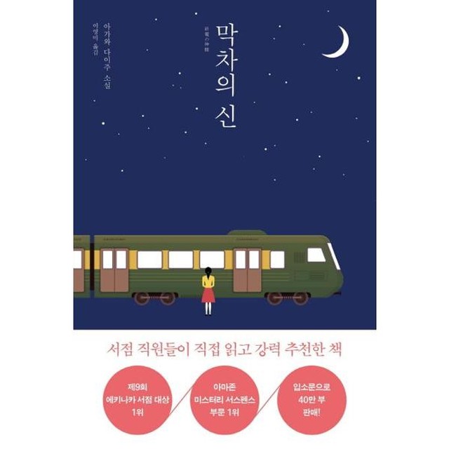 소소 이미지