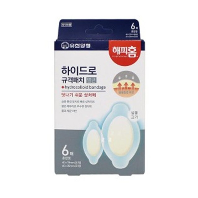 와이엔케이 이미지