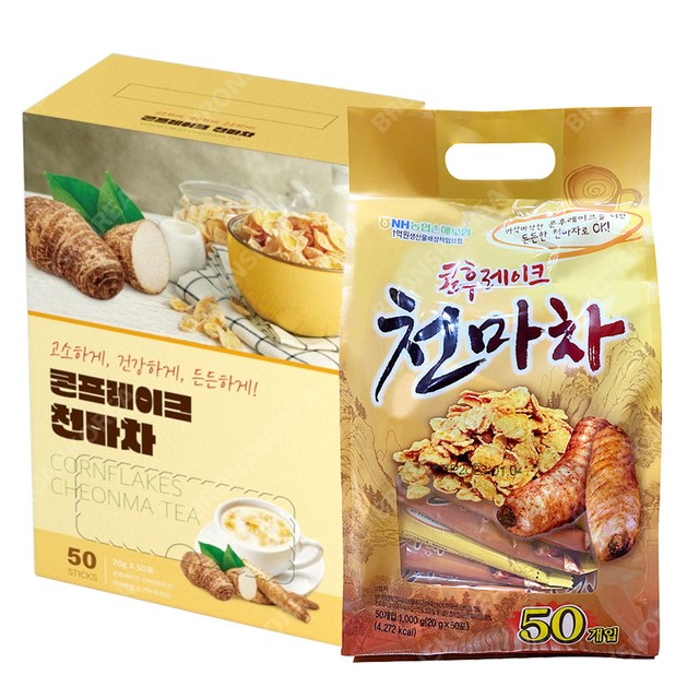 지노와 이미지