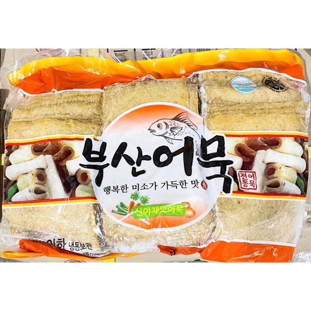 풍조어묵 이미지