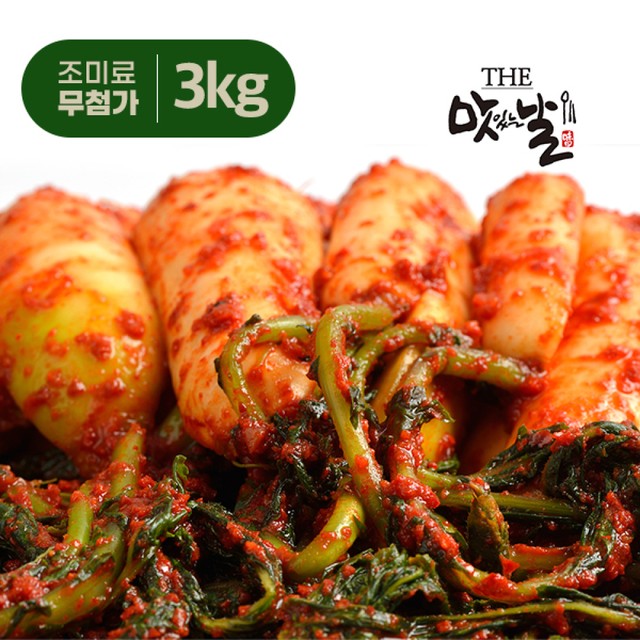 명품 우두리 푸드 이미지