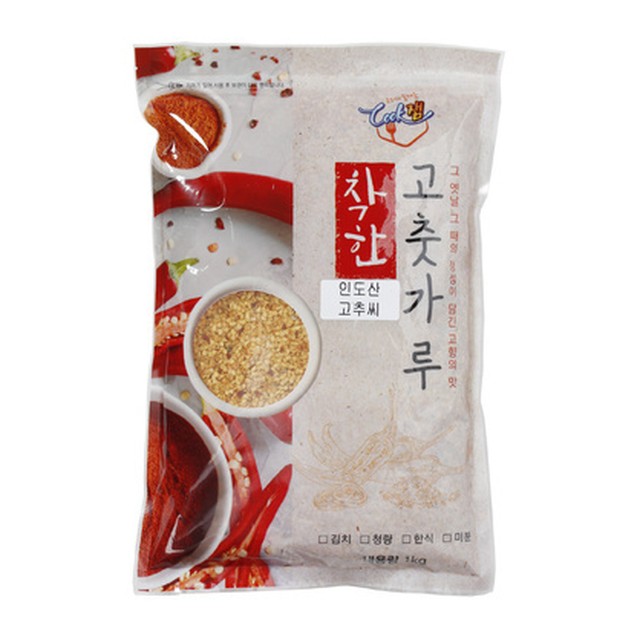 착한마트 이미지