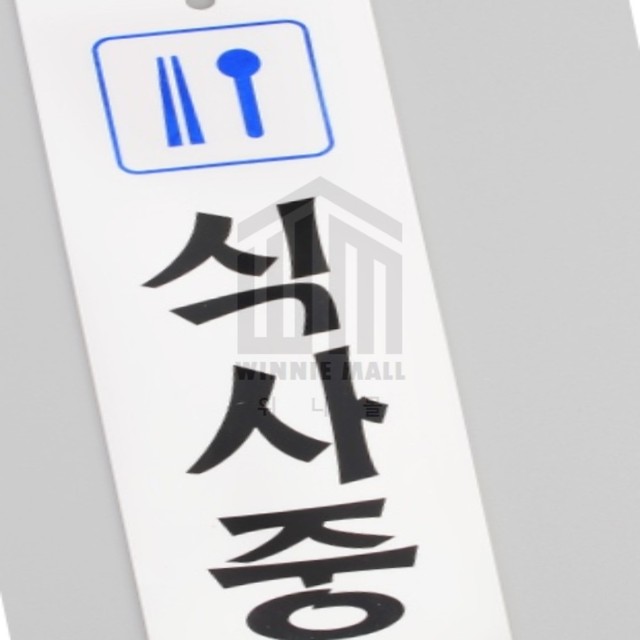 티앤티몰 이미지