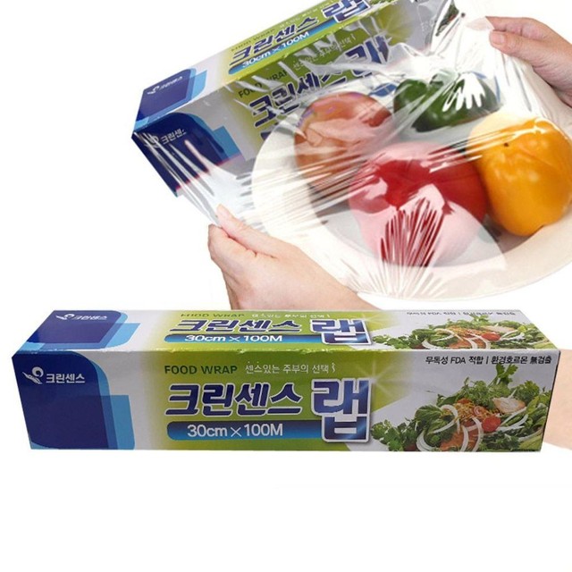크린센스 이미지
