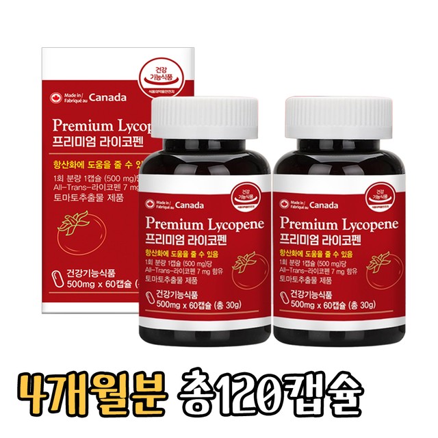 뉴로하스 이미지