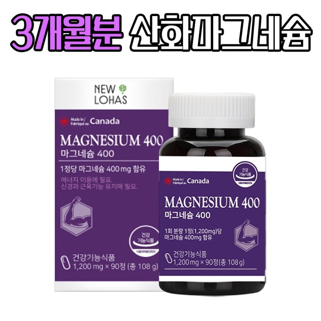 뉴로하스 이미지