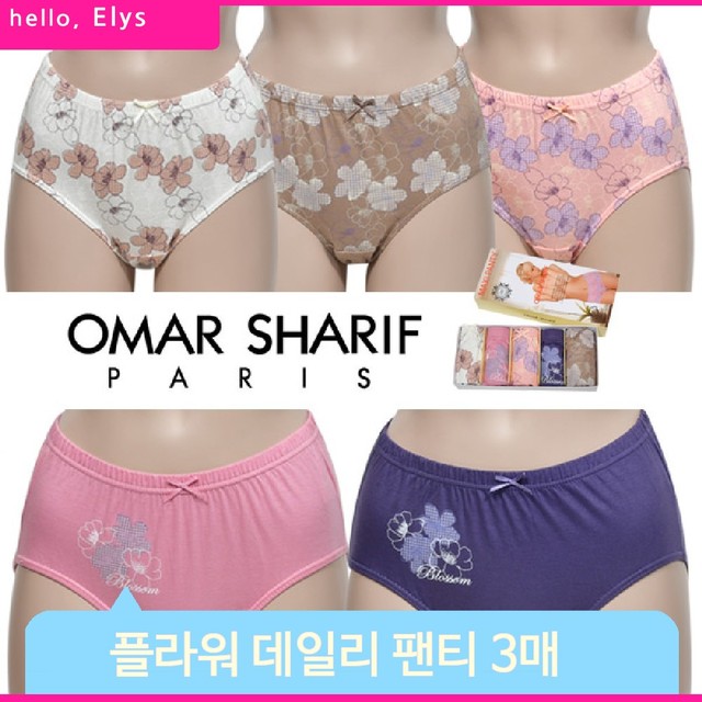 경인플라워 이미지