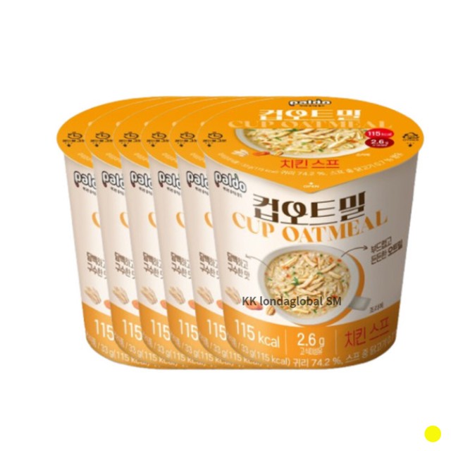 팔도농산 이미지