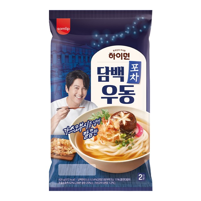 (주)에스피씨 삼립 이미지