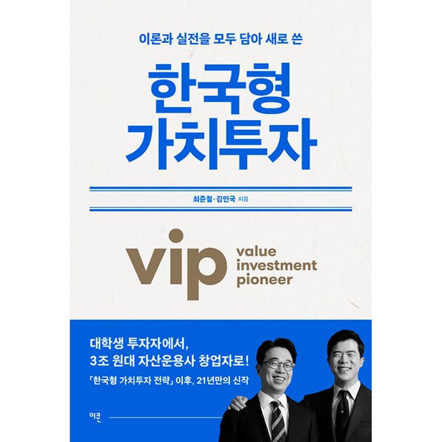 이콘 이미지