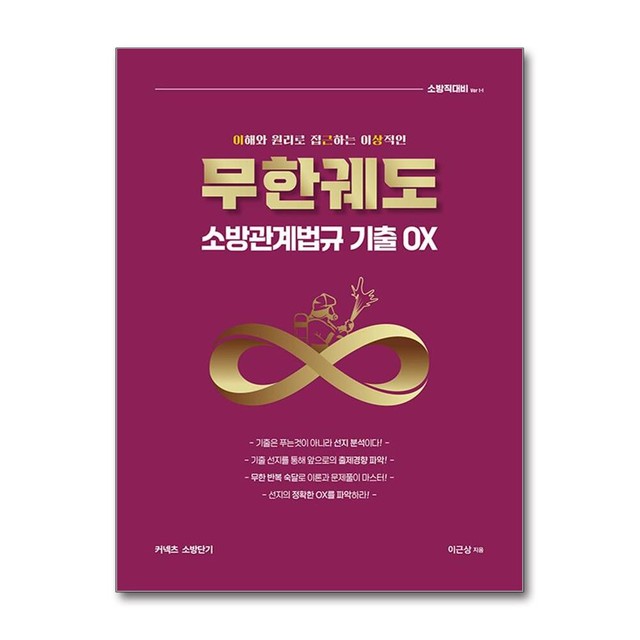 비엠씨 이미지