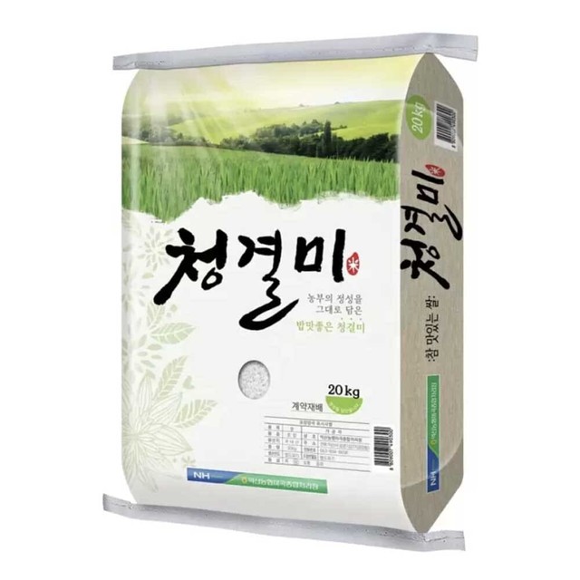 익산농협미곡종합처리장 이미지